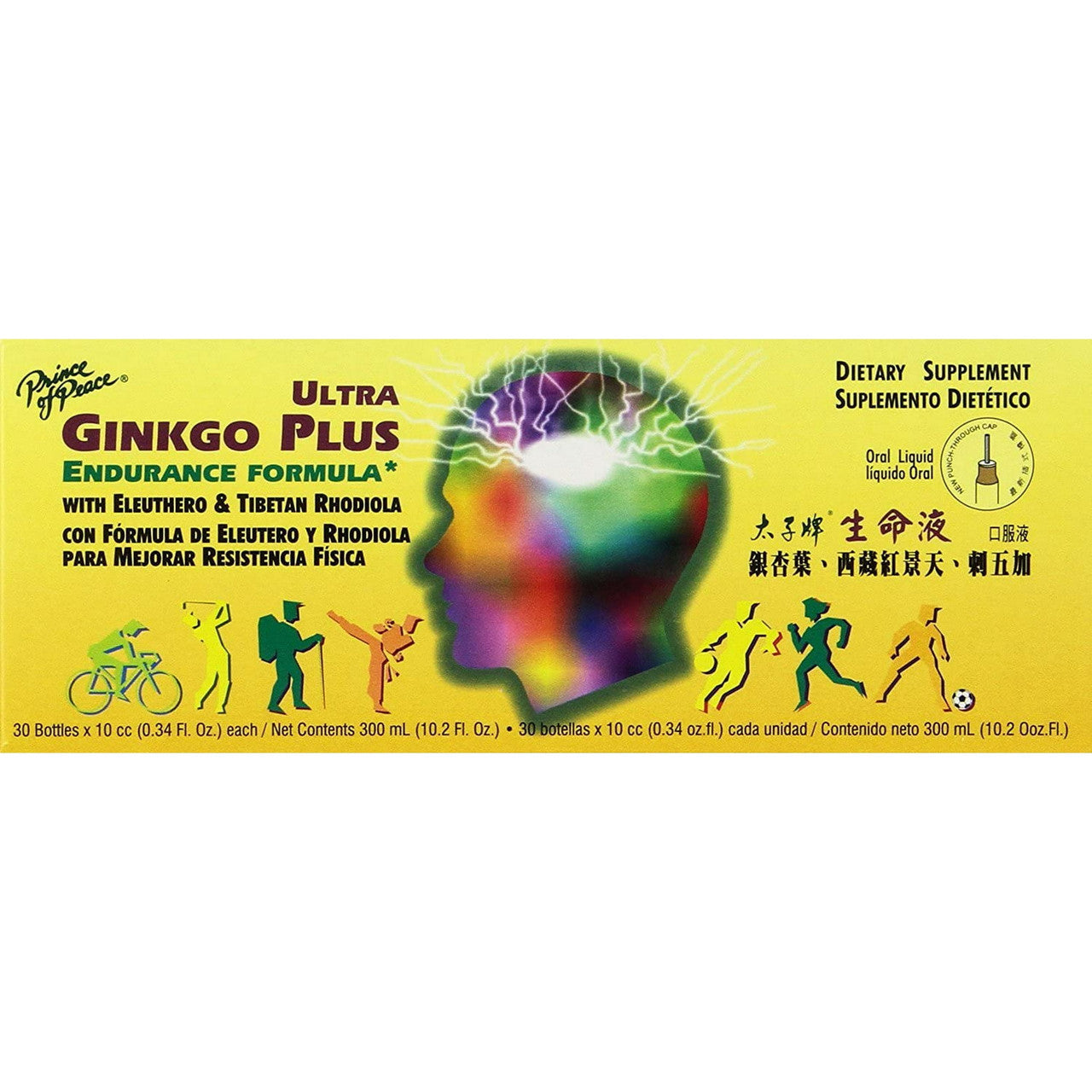 Prince Of Peace Ultra Ginkgo Plus Endurance Formula - 30 Ea